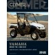 CLYMER M291 Manual - Yamaha Rhino '08-'12 4201-0218