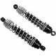 PROGRESSIVE SUSPENSION 412CRZ-4064C SHOCK 412 CRUISE CHR 1310-0941