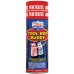 MID-USA Tool Box Buddy Aerosol 5254