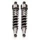 V-FACTOR SHOCK ABSORBERS FOR BIG TWIN & SPORTSTER 29017