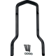 Drag Specialties Square Sissy Bar - Short - Black - 10" H x 7.5" W - 1501-0772 Square Sissy Bar