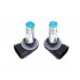 Cyron 881 LED Spotlamp Replacement Bulb Set 33-1190