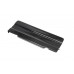 Battery Top Cover Black 42-0567