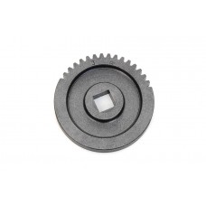 45 Shifter Gear 49-1033