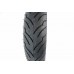 V-Twin Dunlop American Elite MU85B16 Wide Whitewall Tire 46-0562