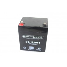 V-Twin 12 Volt 5 AH Rechargeable Sealed Battery 53-0444