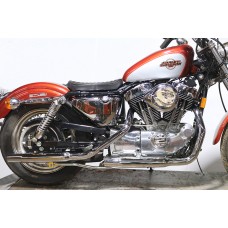 V-Twin XL Exhaust System Chrome 30-0685