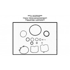 O-RING,CARB. BACKING PLATE A-11292